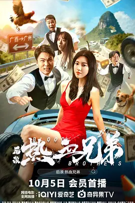 九月丁香婷婷亚洲综合色