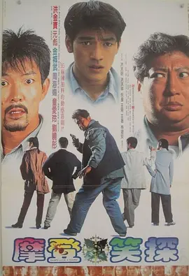 最近的2018在线观看完整版
