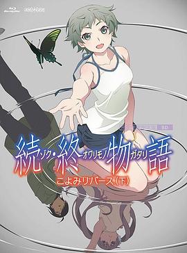 宝贝姓奴养成记h