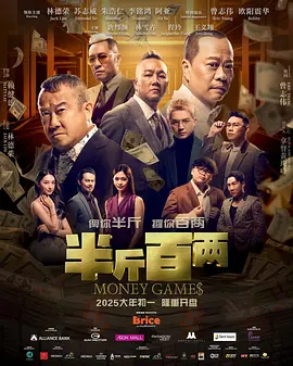 纯粹的暴露