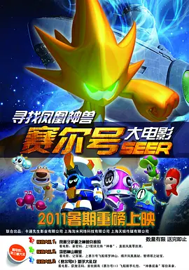 超碰在线公开