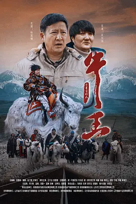 张津瑜现在的现状怎么样