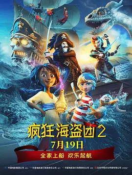 日韩一区国产二区欧美三区
