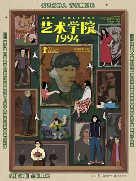天天干视频在线观看