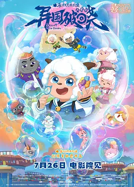 国产99视频在线