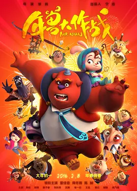 91精品国产91久久久久久最新