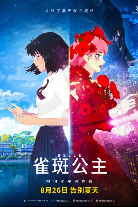 色综合一本到久久亚洲91