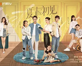 伊人久4