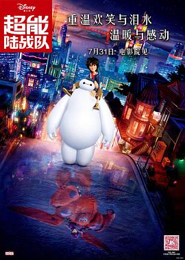 japanese日本娇小糟蹋