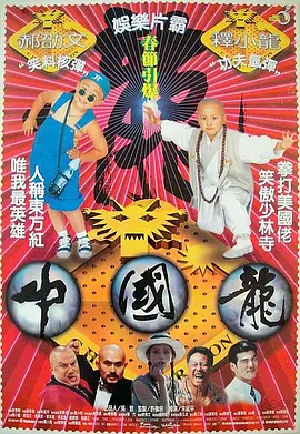 国产91高清