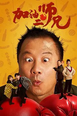 91丨porny丨蝌蚪