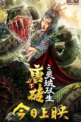 欧美日韩国产欧美