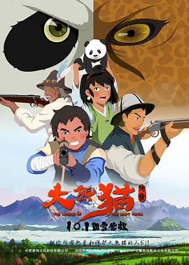 黄色片在线