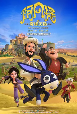 2021中文字幕亚洲精品