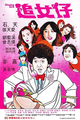 狠色狠色狠狠色综合久久