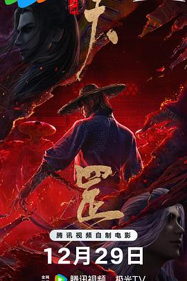 东北老女人视频