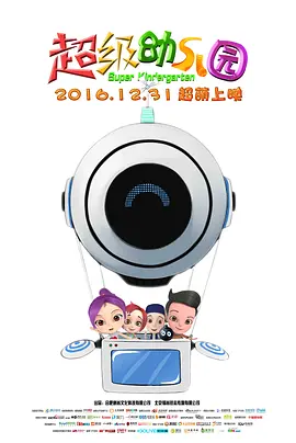 99视频精品全国在线观看
