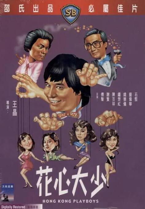 最近最好看中文字幕免费
