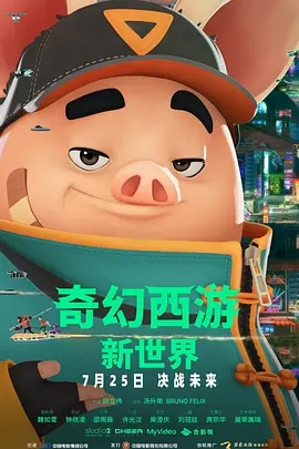 色噜噜综合