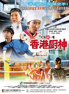 女神尿奴喝尿vk
