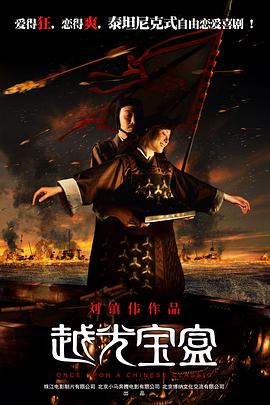 日本成年一区久久综合