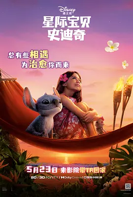 男女av一区三区二区色多