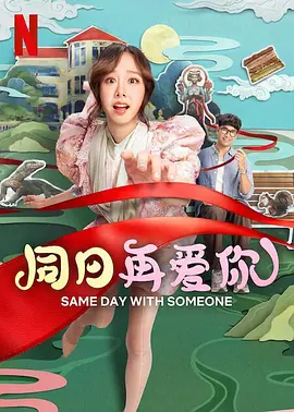 亚洲一区二区三区福利在线