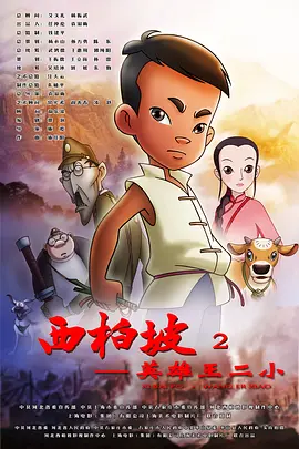 国产精品爱久久久久久久小