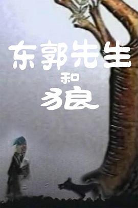 国产成人精品视频午夜