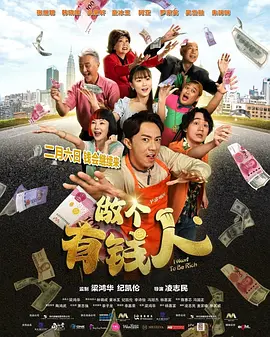 香蕉大视频在线播放持久