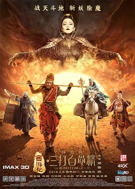 网站正能量你会回来感谢我的关注吗