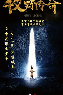 国内第一永久免费福利视频