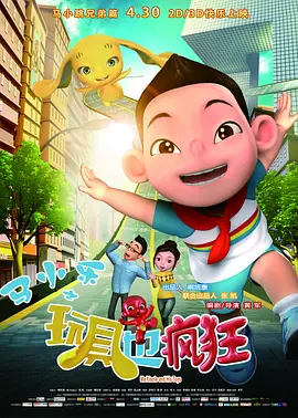 亚洲精品国产一区二区三