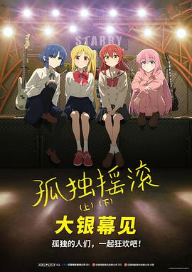 日韩a在线观看免费观看