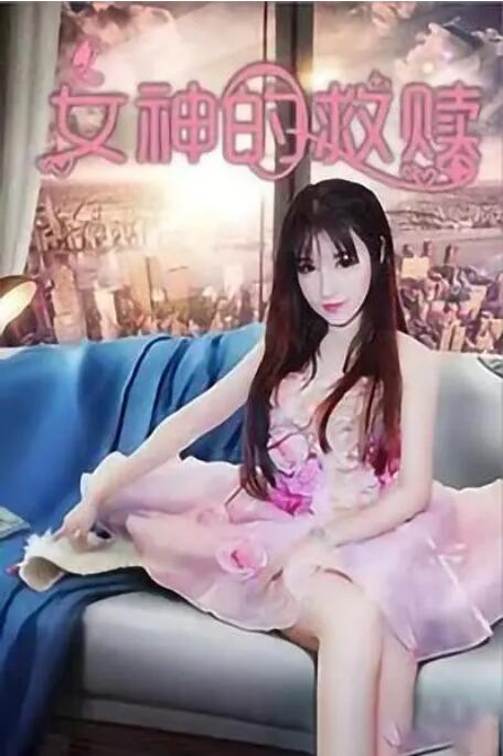 在线观看免费精品国自产