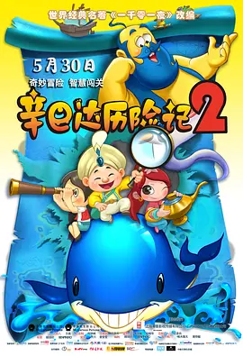 国产99久久精品一区二区