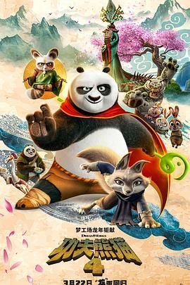中国chinese男男gaygay