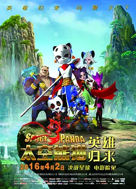 一区二区三区在线观看国产