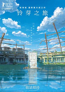 日韩高清欧美