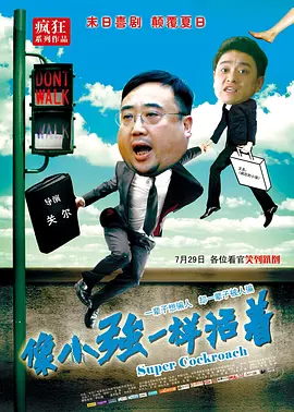 久久精品午夜视频