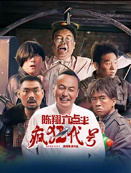 久久理伦片