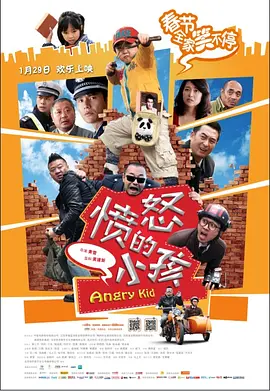 一区二区三区在线视频播放