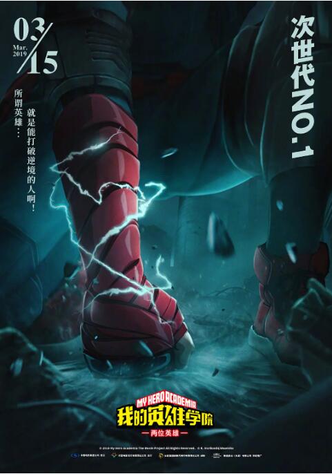 久操色
