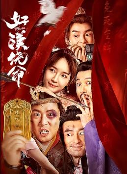 伊人天堂在线