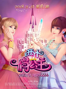 欧美一区二区在线