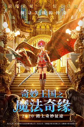 亚洲一区二区三区在线免费观看