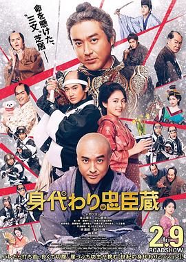 国产a v一区二区三区