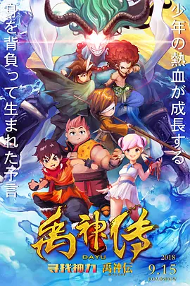 久久伊人天堂视频网