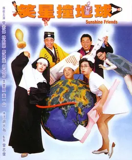 日韩欧美一区二区三区视频