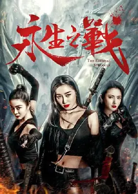 视频在线观看成人